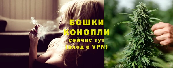 наркотики Беломорск