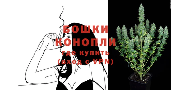 марки nbome Богородицк