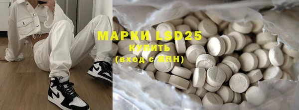 MDMA Верхний Тагил