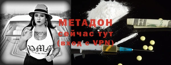 спиды Белоозёрский