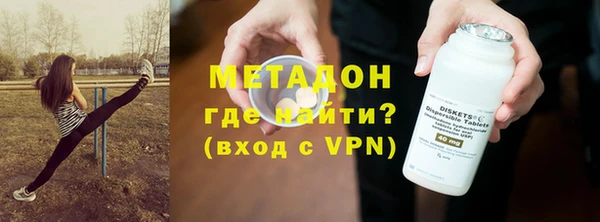 крисы Верея