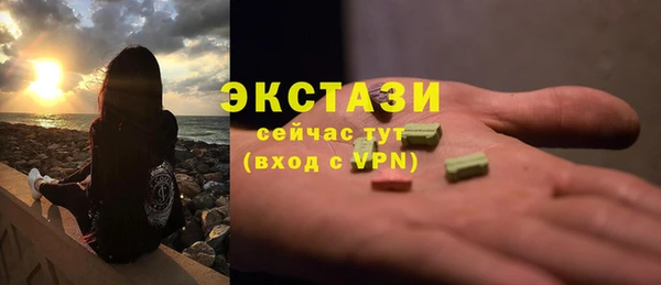 дурь Верхнеуральск
