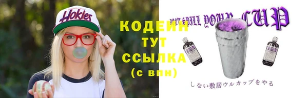 COCAINE Богданович