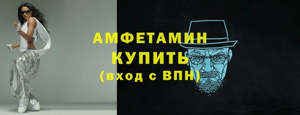 крисы Верея