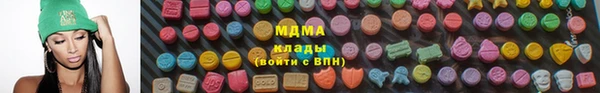 спиды Белоозёрский
