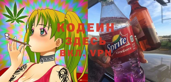дурь Верхнеуральск