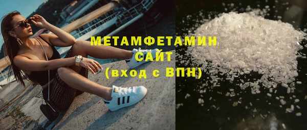 COCAINE Богданович