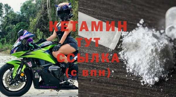 дурь Верхнеуральск