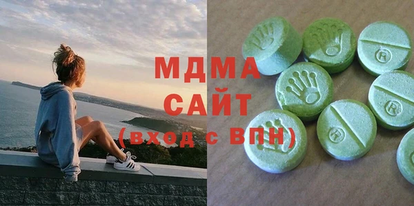 крисы Верея