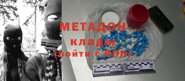 дмт Бугульма