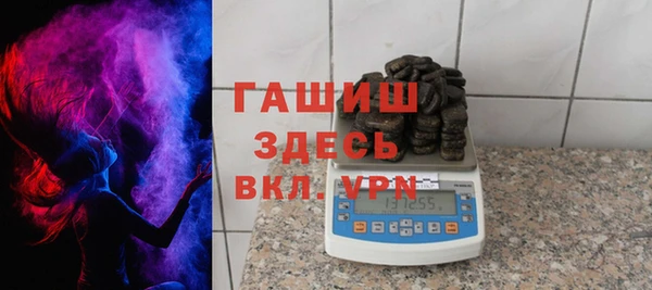 дурь Верхнеуральск