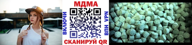 Купить закладки  Лихославль  MDMA кристаллы 